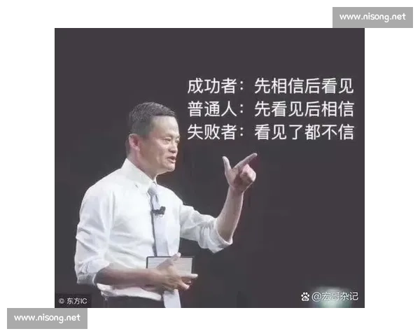 带伤复出背后的坚持与信念诠释体育精神新高度的真实力量与担当